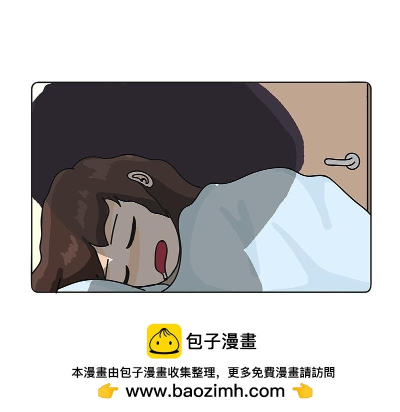 金菇与我