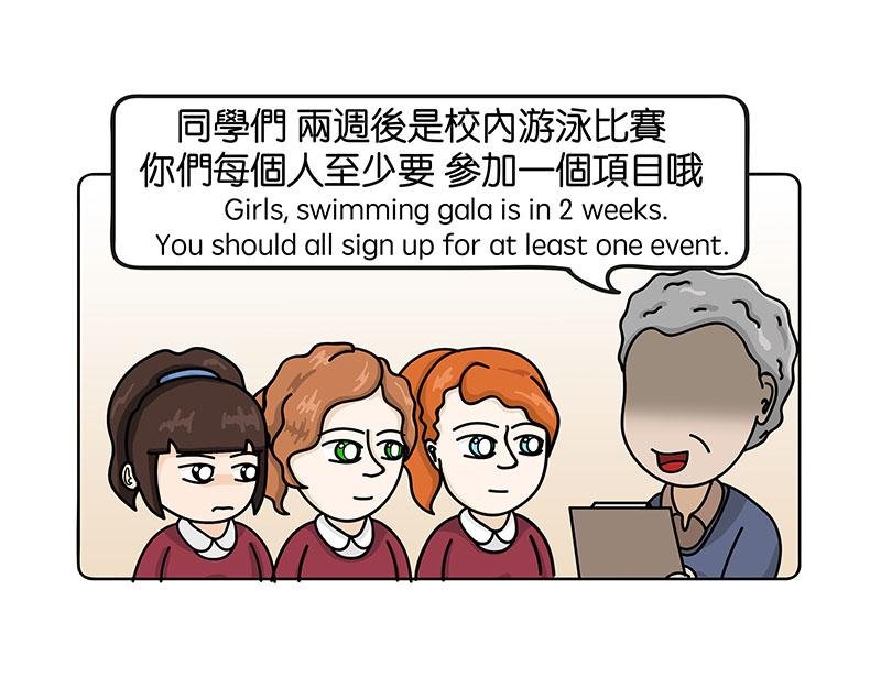 玷板上的肉