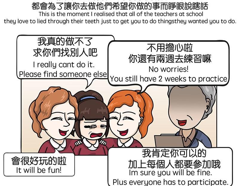 玷板上的肉