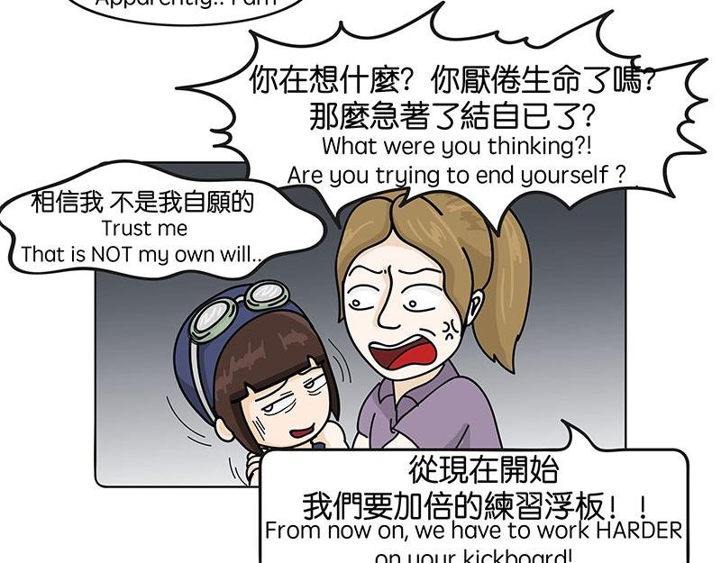 玷板上的肉