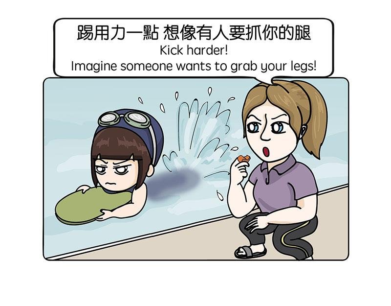 玷板上的肉