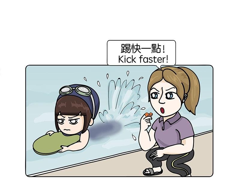 玷板上的肉