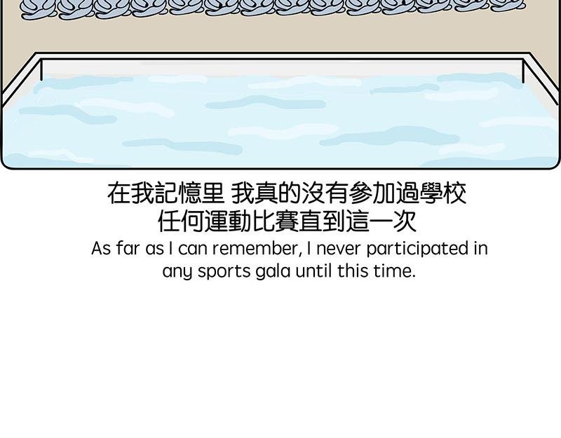 玷板上的肉