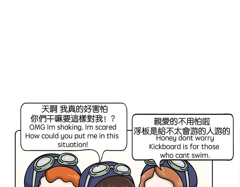 玷板上的肉