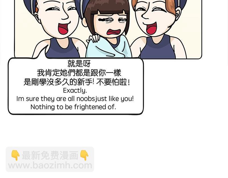 玷板上的肉