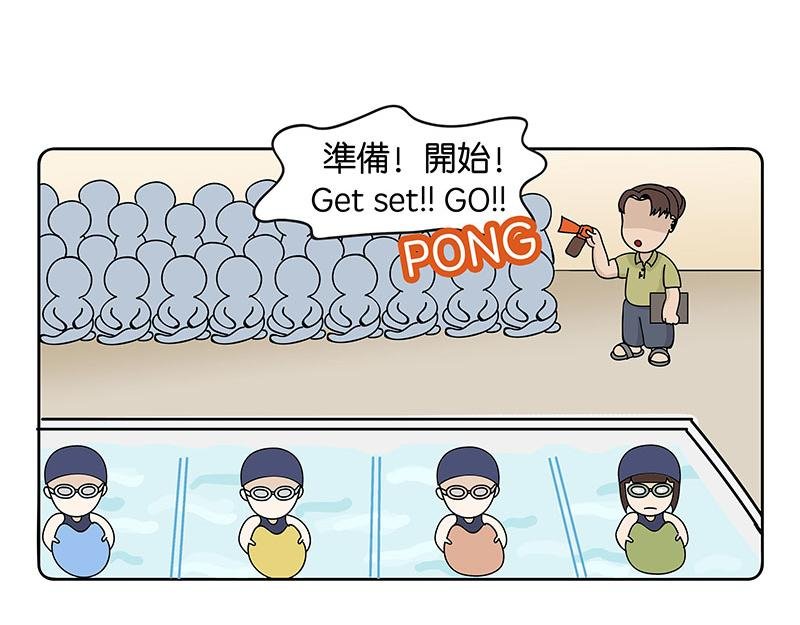 玷板上的肉