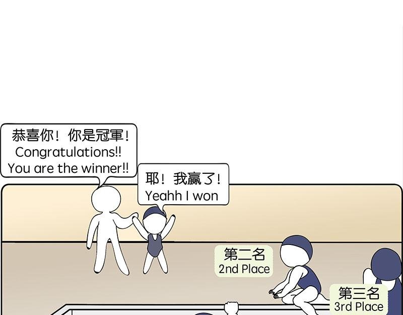 玷板上的肉