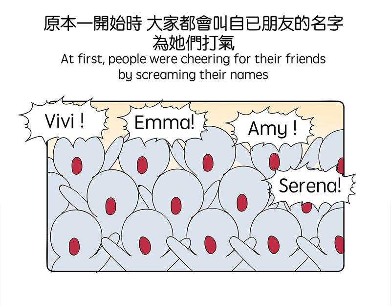 玷板上的肉