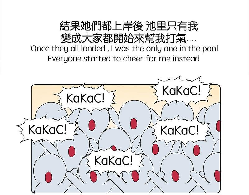 玷板上的肉