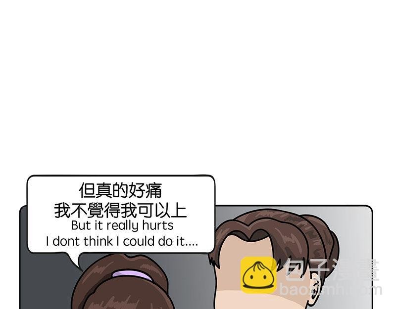 旱鸭子