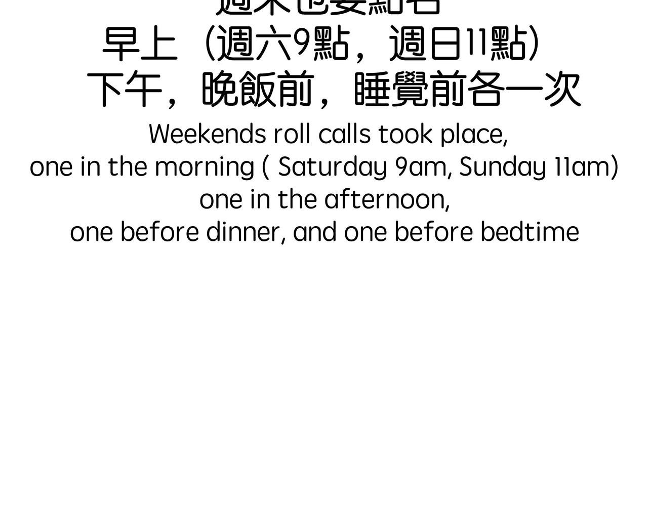 语言不通