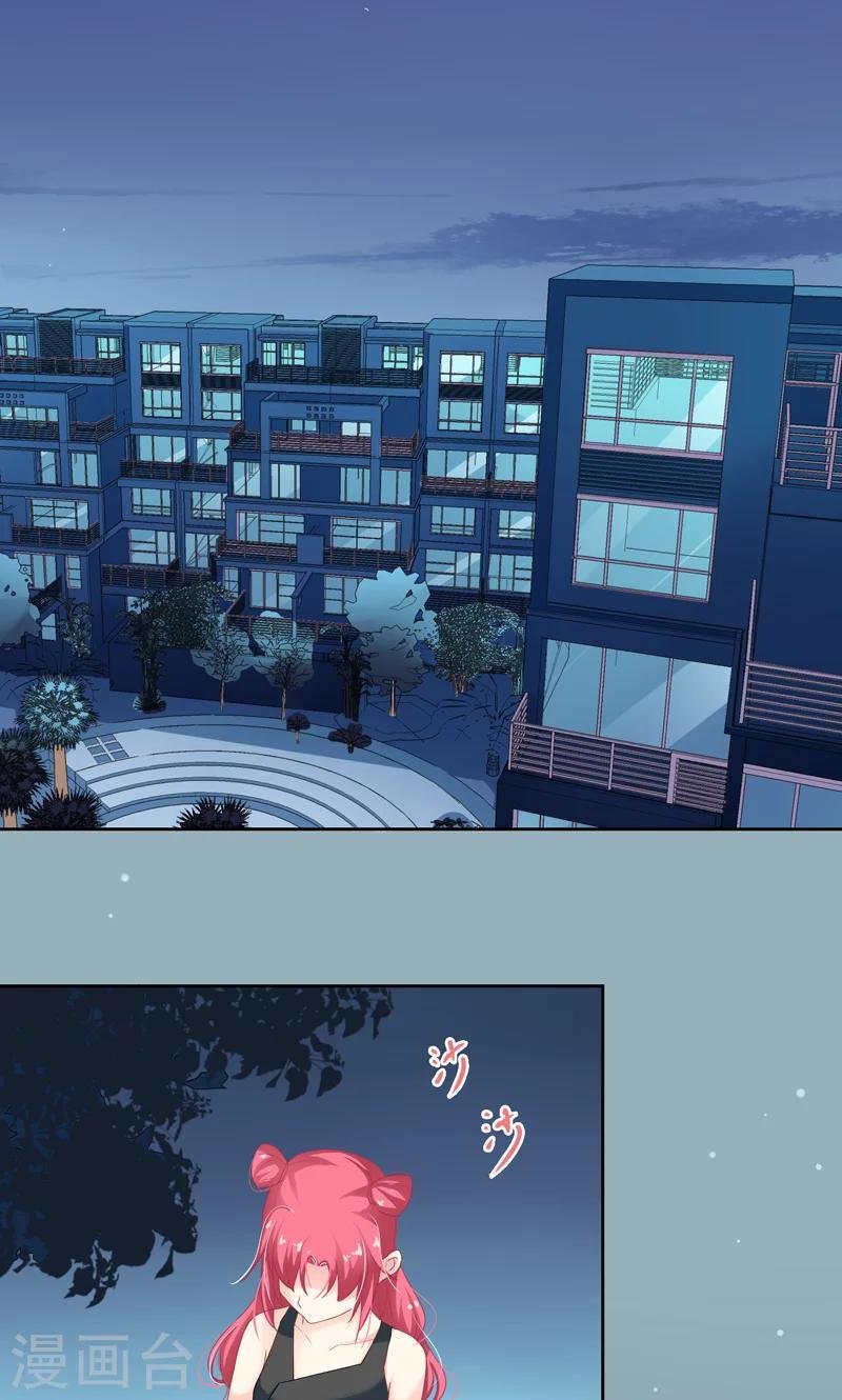 第15话 生日蛋糕