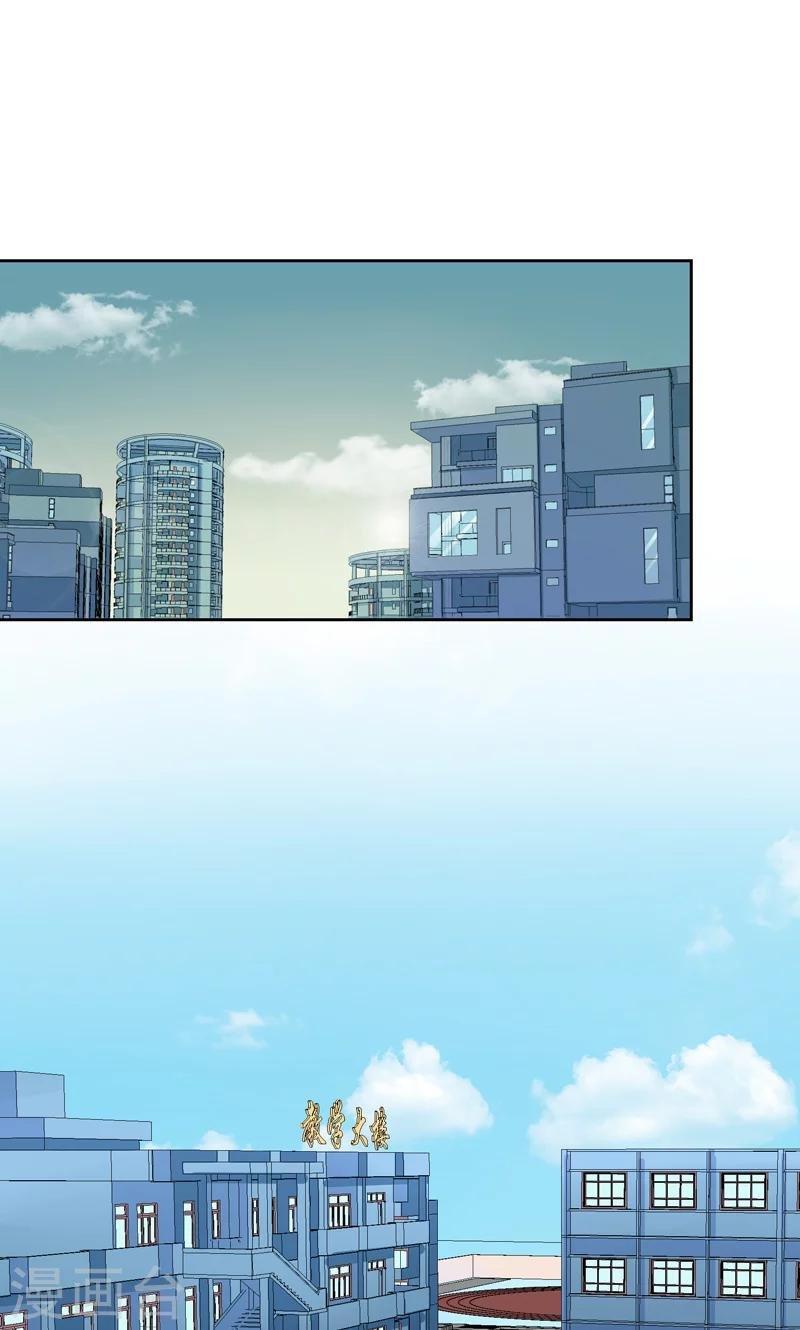 第16话 校园拍摄