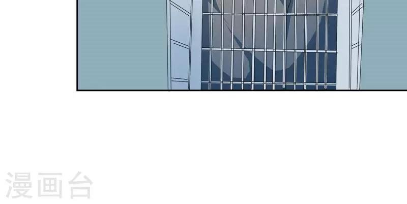 第17话 发展有点快