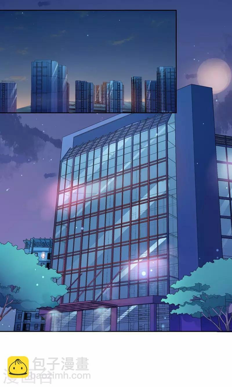第18话 美好从回话开始