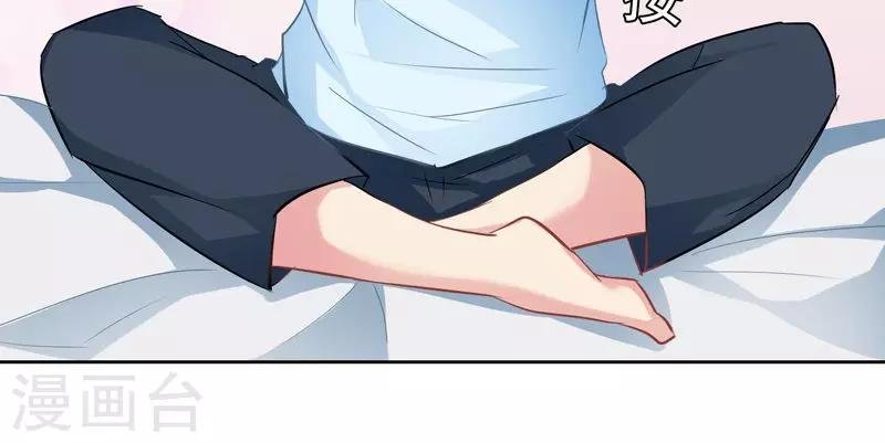 第18话 美好从回话开始