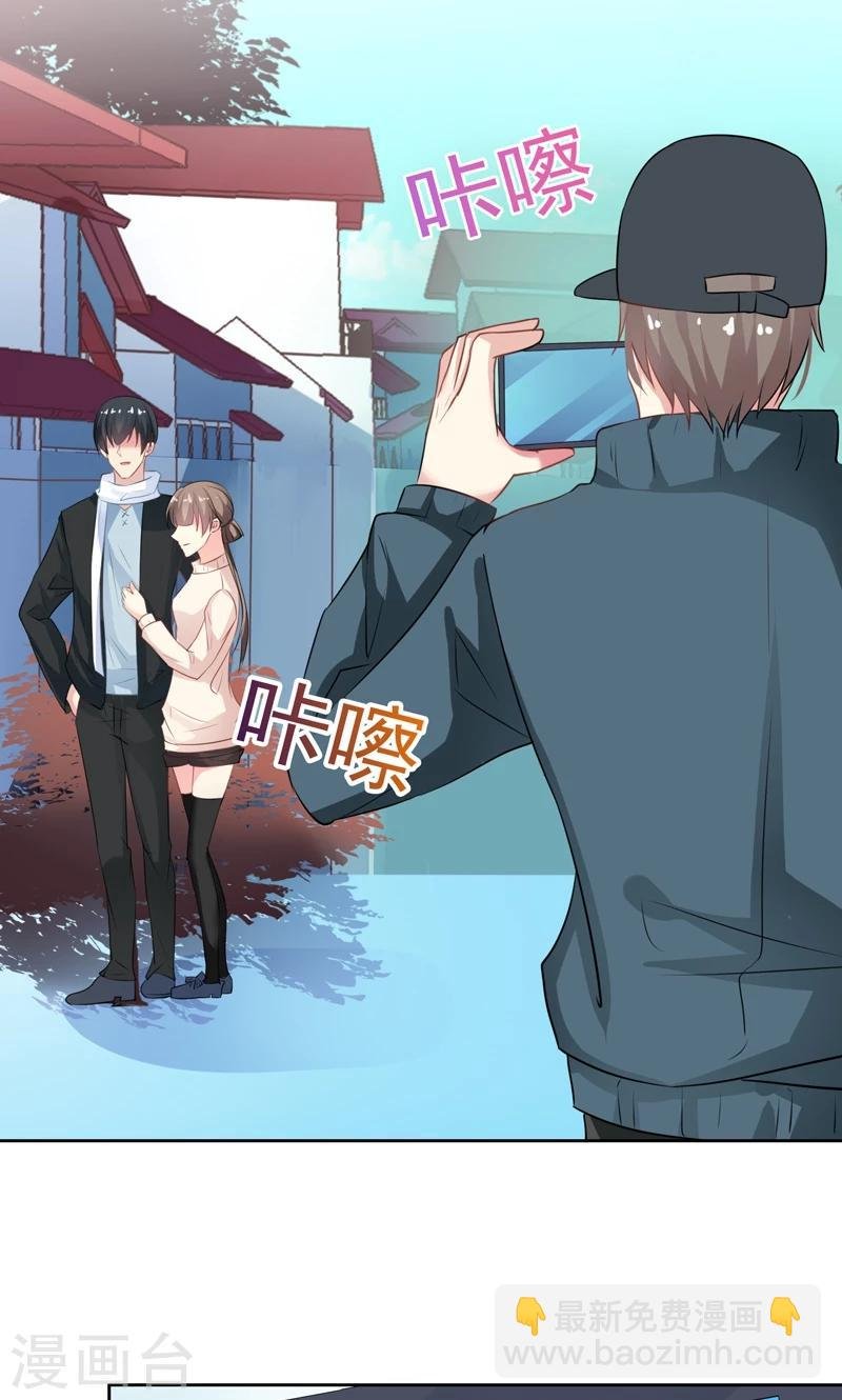第21话 我喜欢你