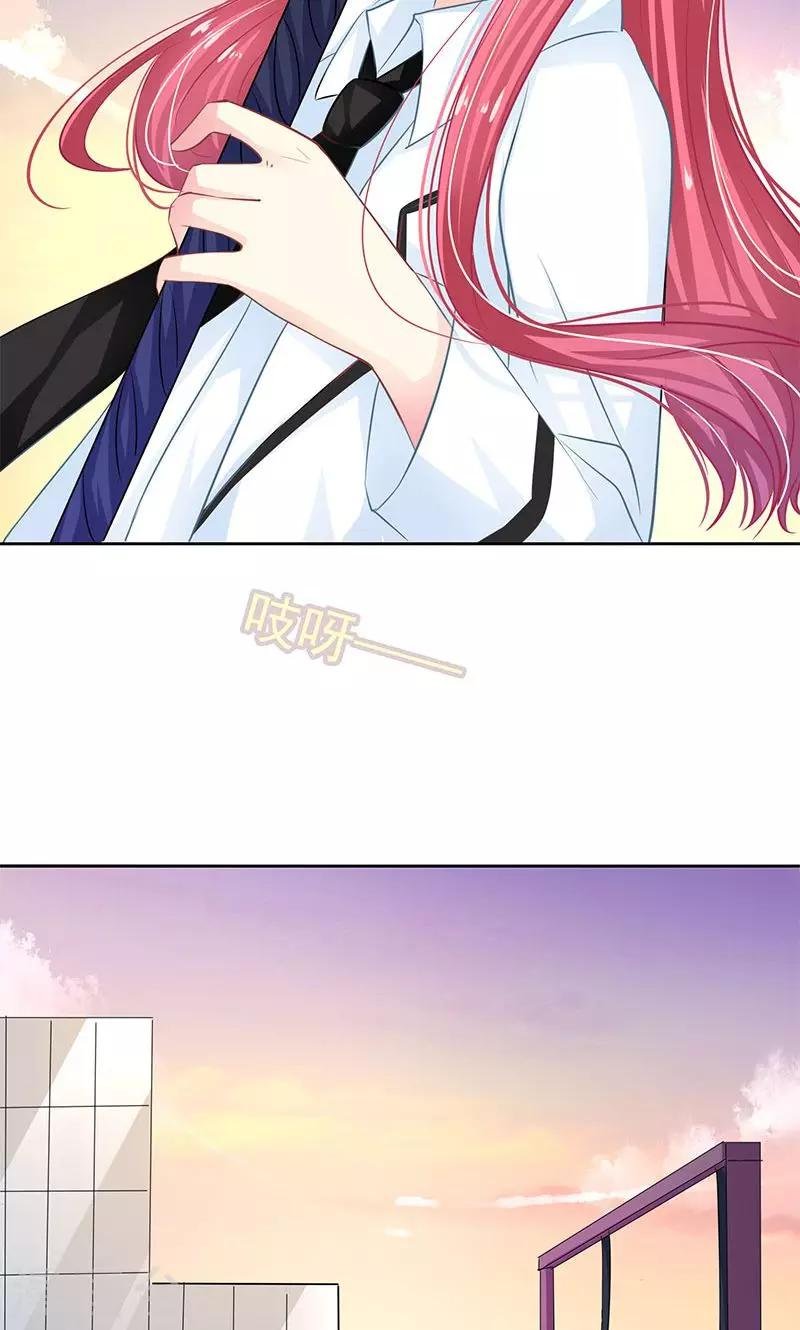 第4话 跟踪