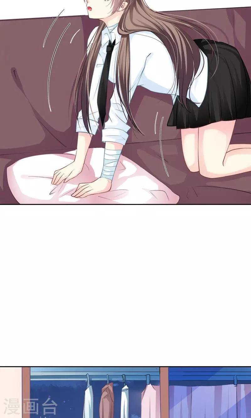 第5话 万恶的有钱人