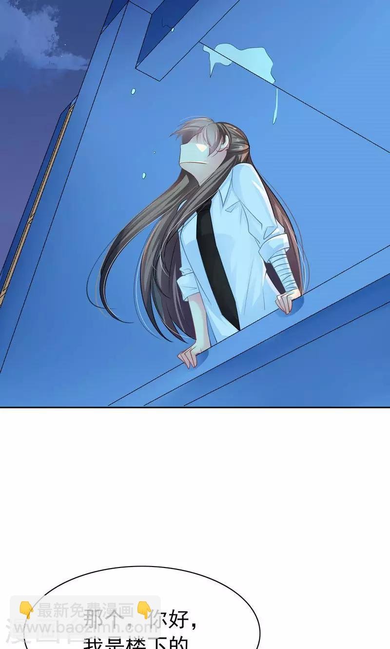 第5话 万恶的有钱人