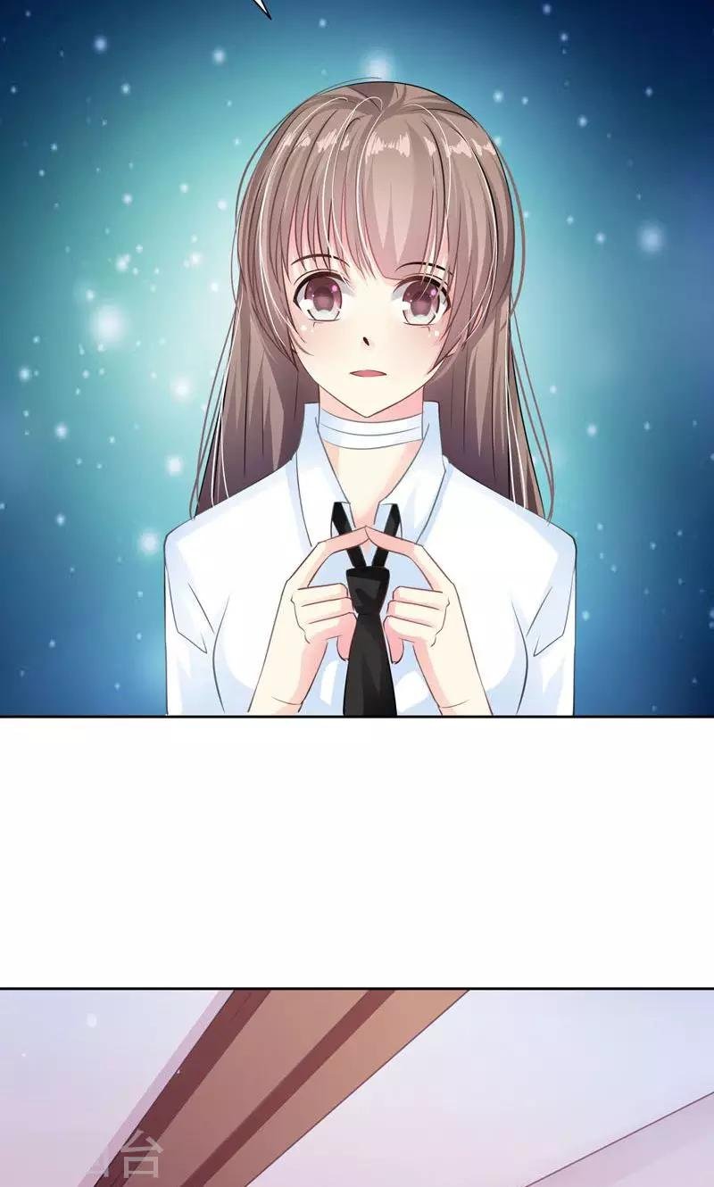 第5话 万恶的有钱人