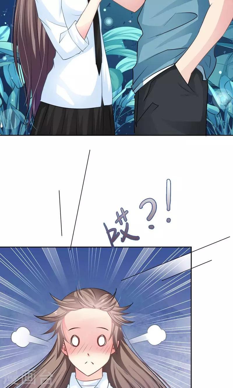 第5话 万恶的有钱人