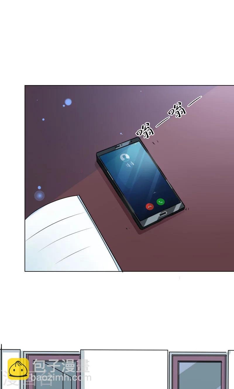 第6话 睡着了