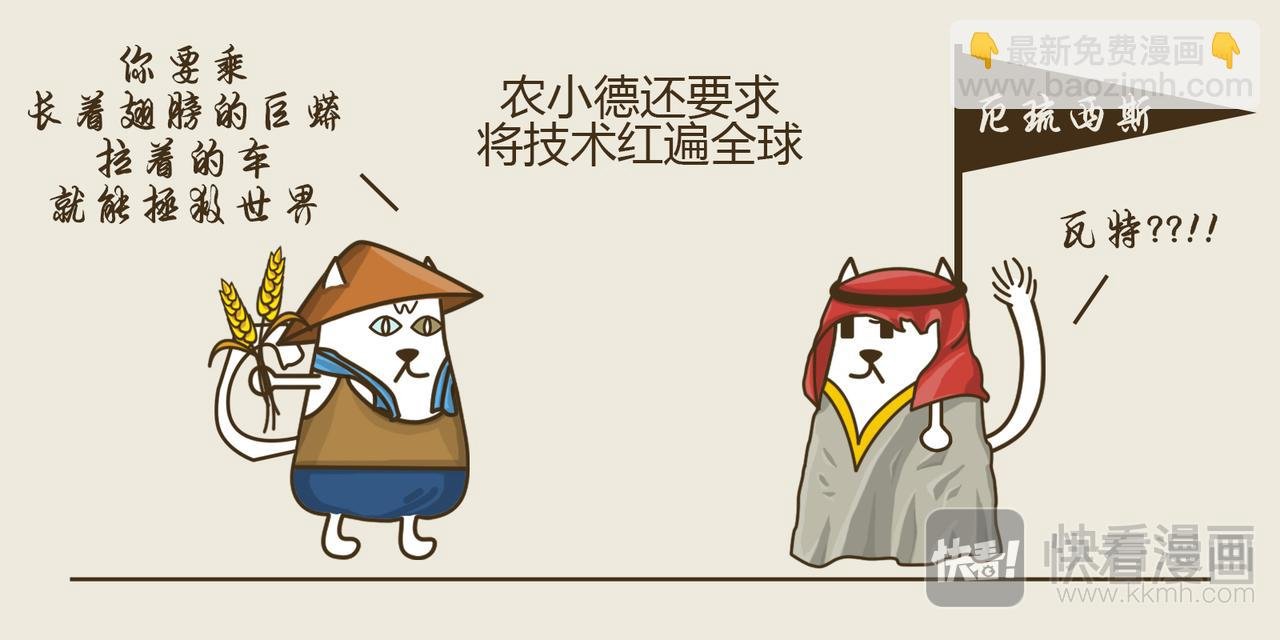 德墨忒耳--番外篇