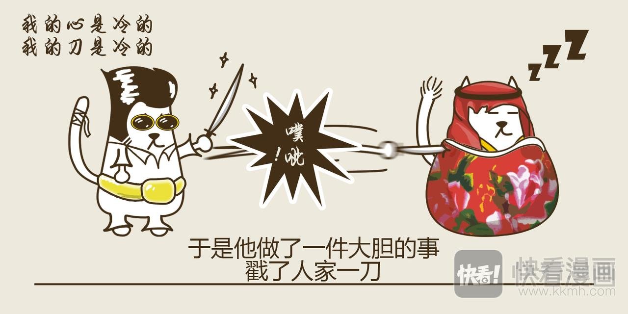 德墨忒耳--番外篇