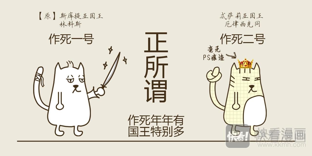 德墨忒耳--番外篇