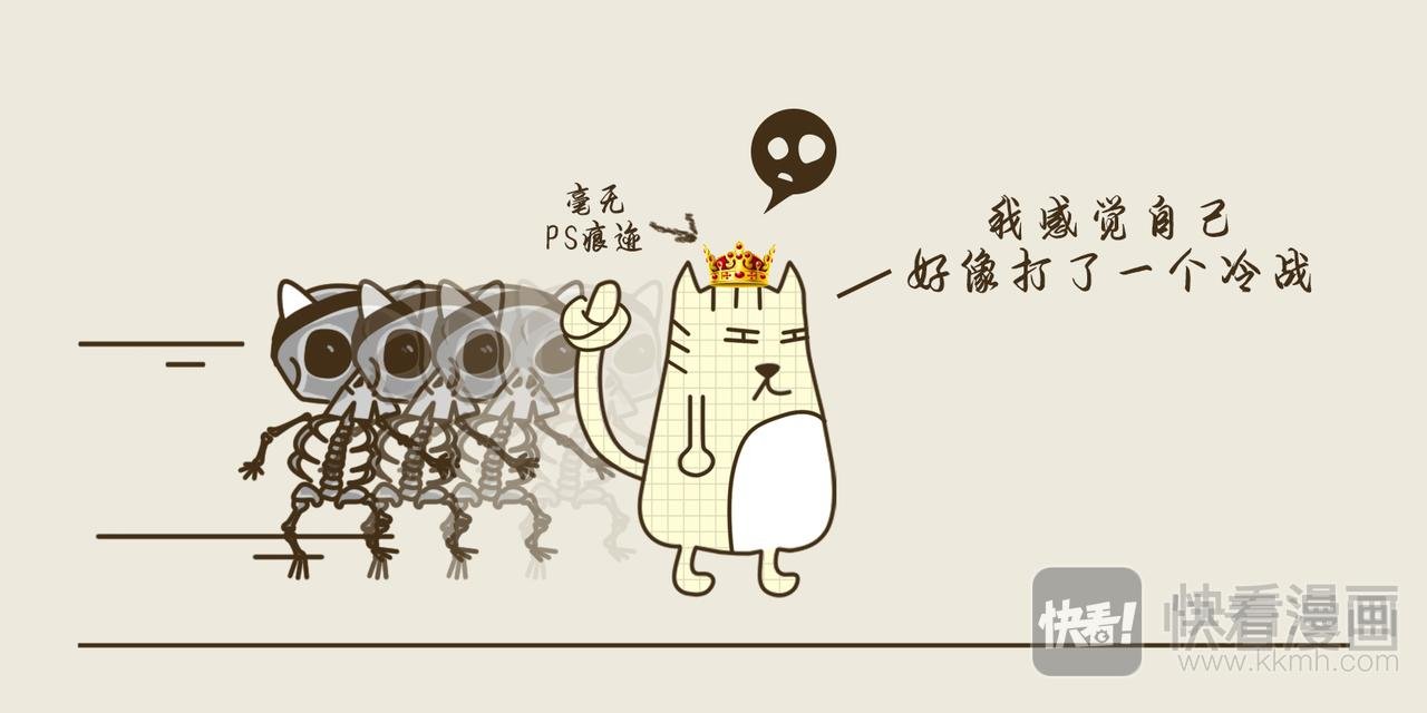 德墨忒耳--番外篇