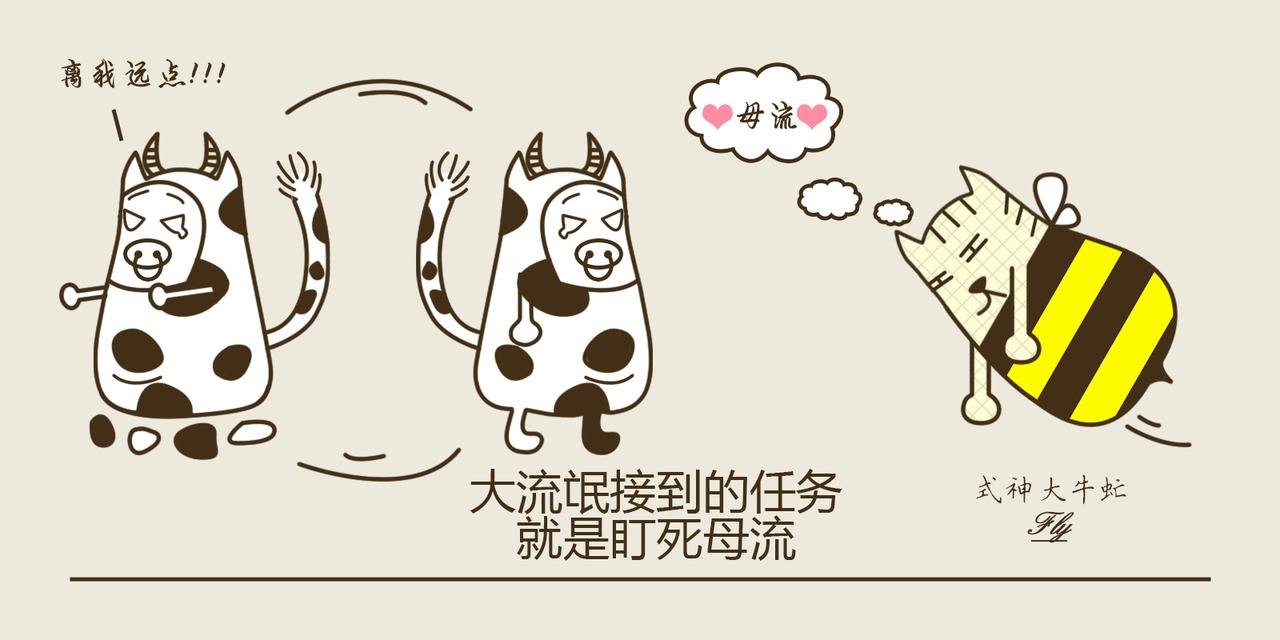 赫拉