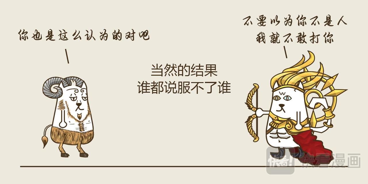 潘