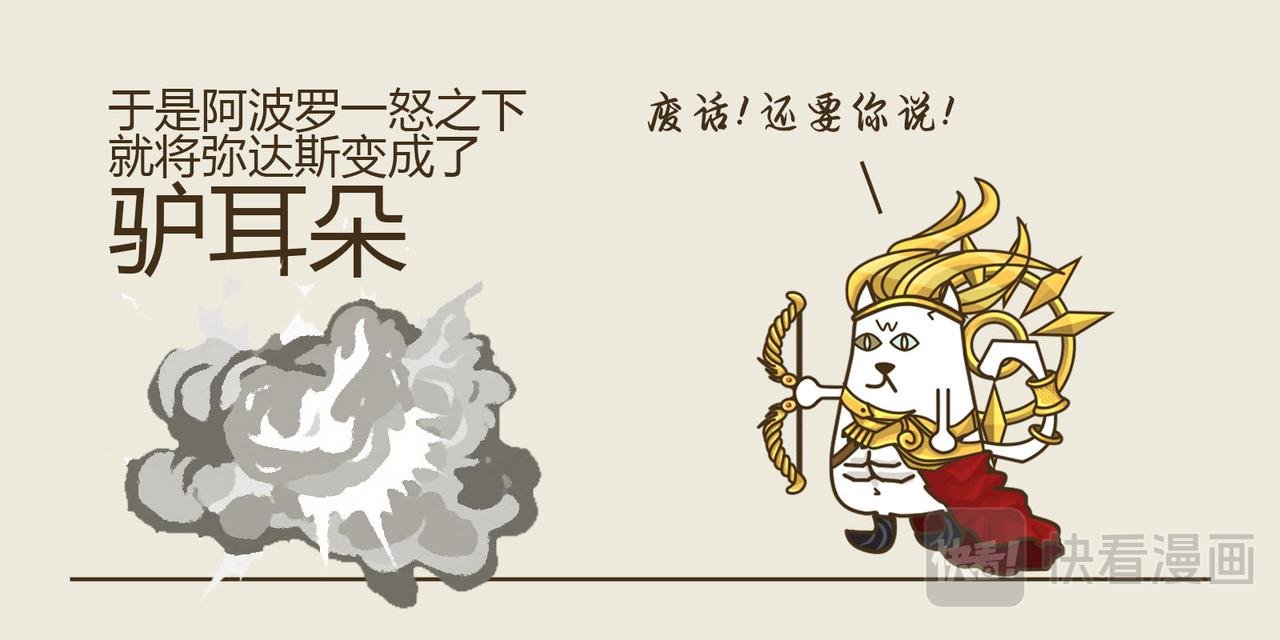 潘