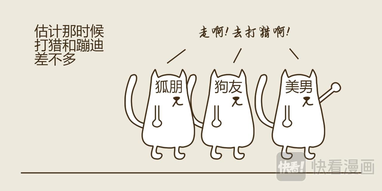 阿瑞斯