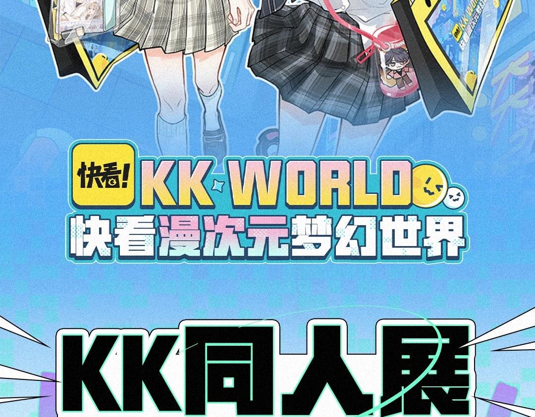 喂！你的太太宣摊啦！
