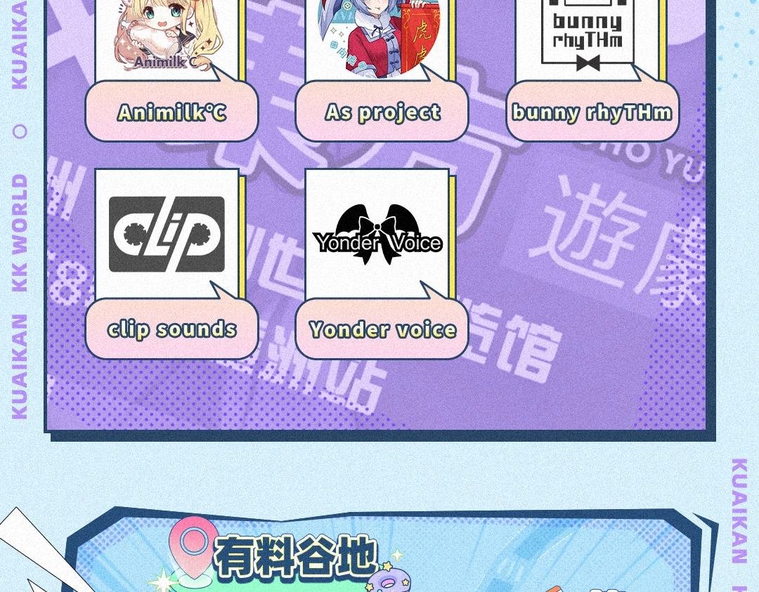 喂！你的太太宣摊啦！