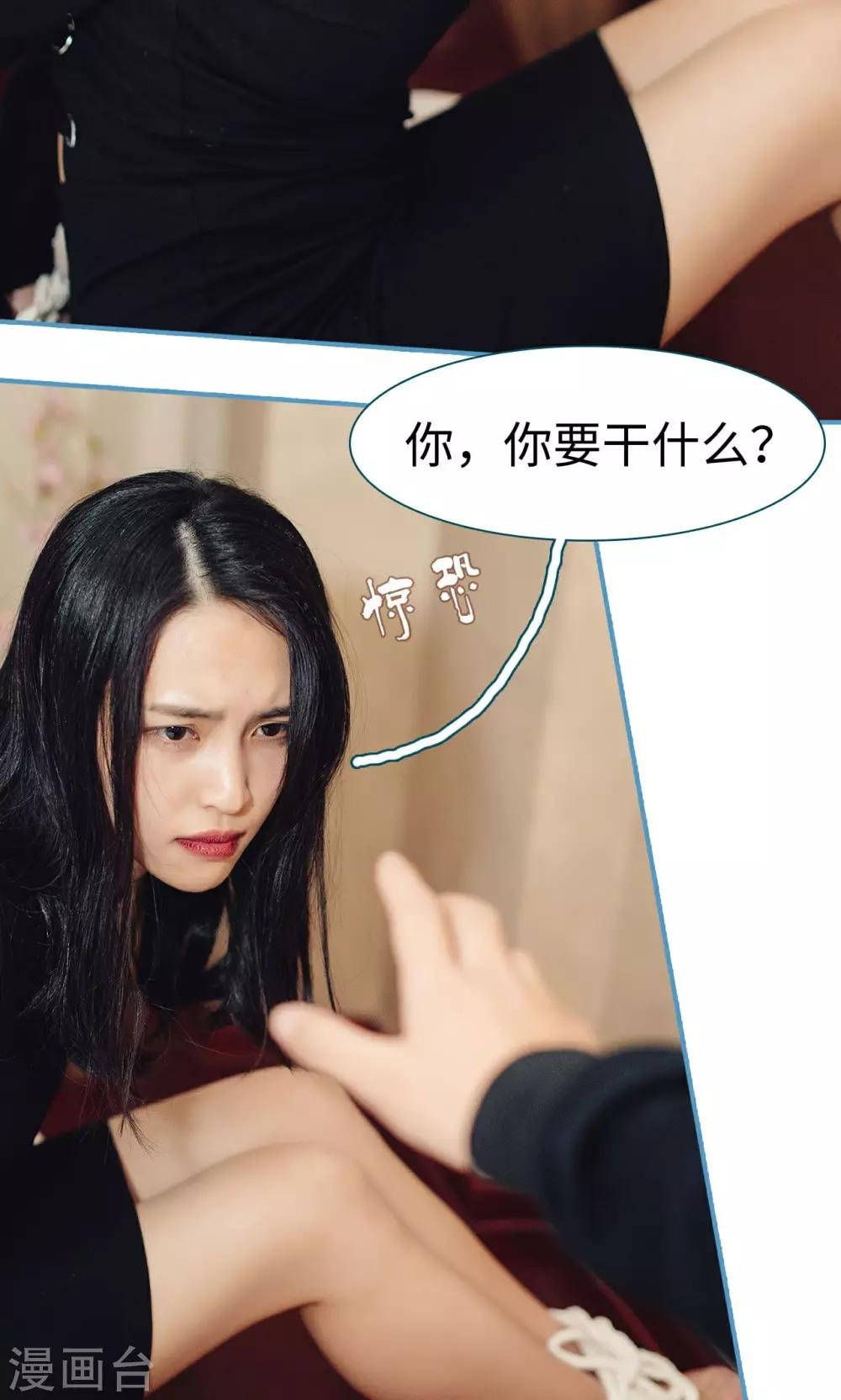 第48话