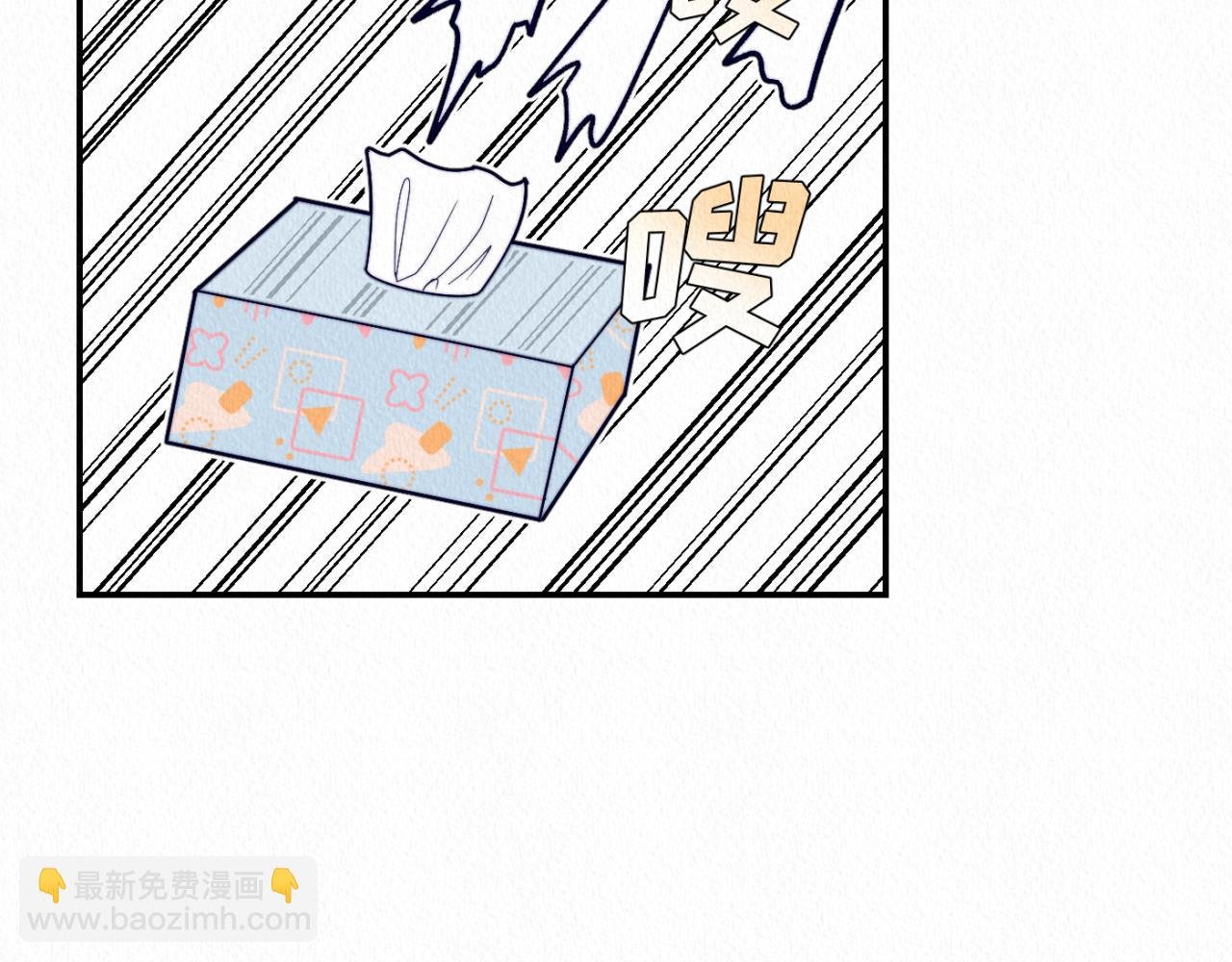 第十一话 仪式感