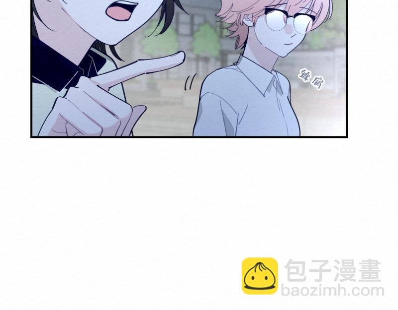第3话 地理课不要迟到
