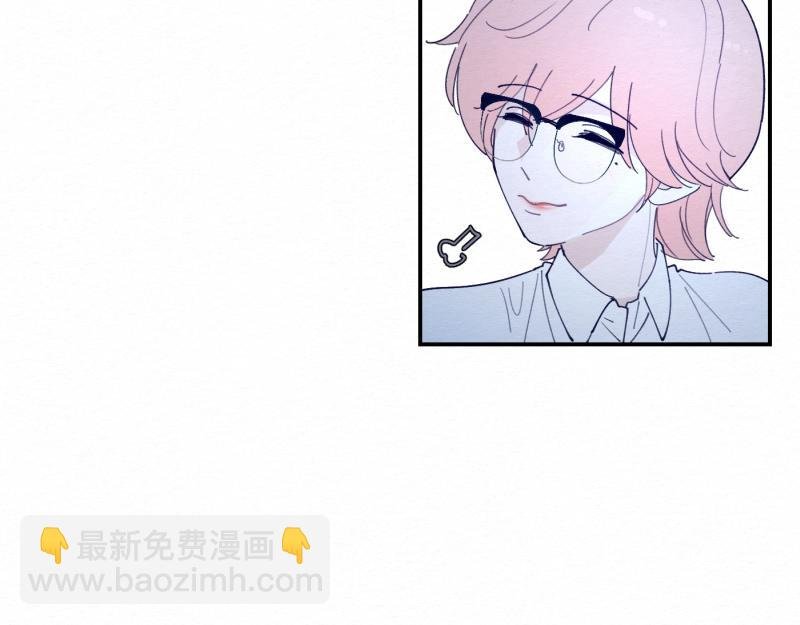 第3话 地理课不要迟到