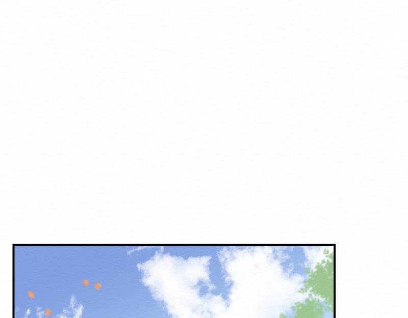 第3话 地理课不要迟到
