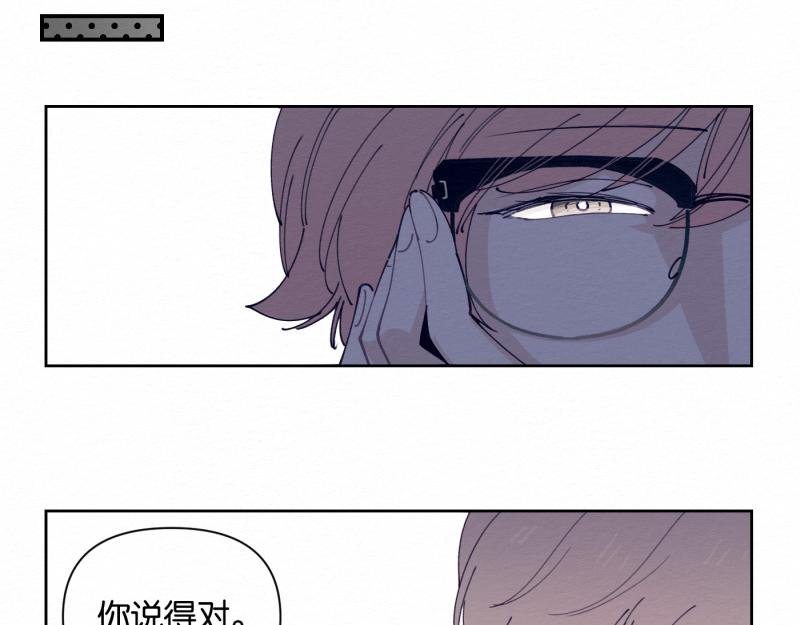 第2话 早知如此