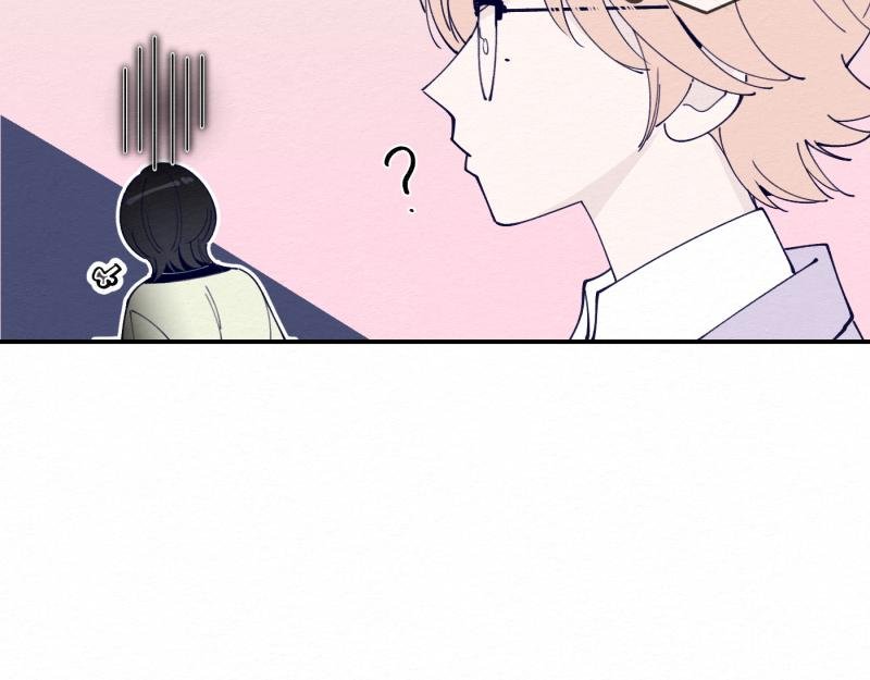 第2话 早知如此