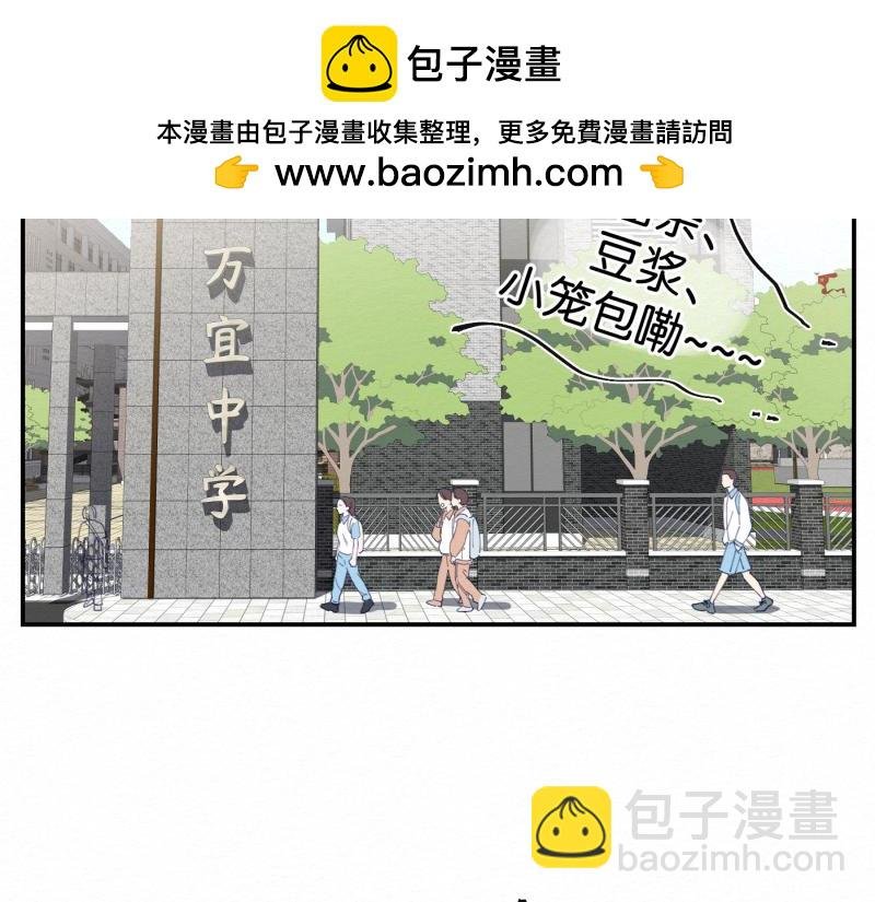 第1话 张冠李戴