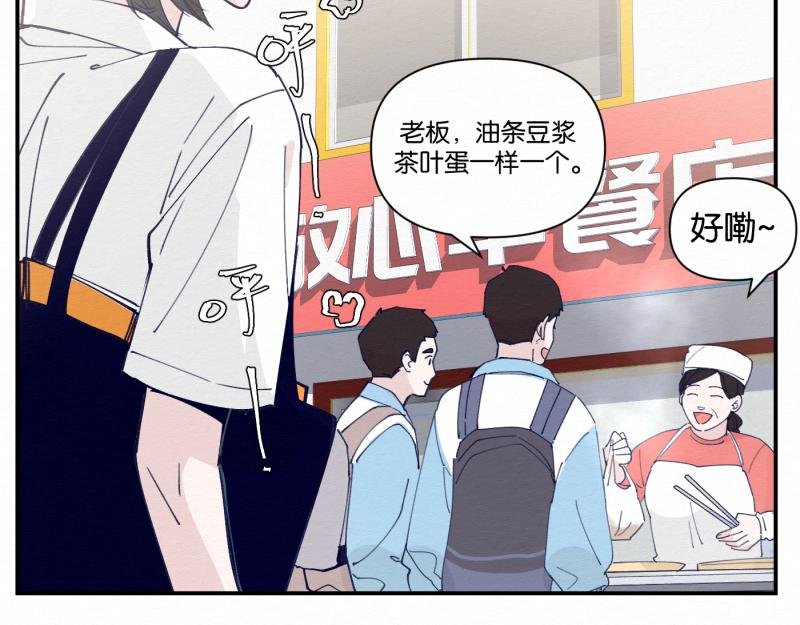 第1话 张冠李戴