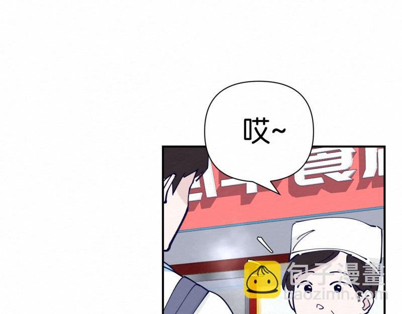 第1话 张冠李戴