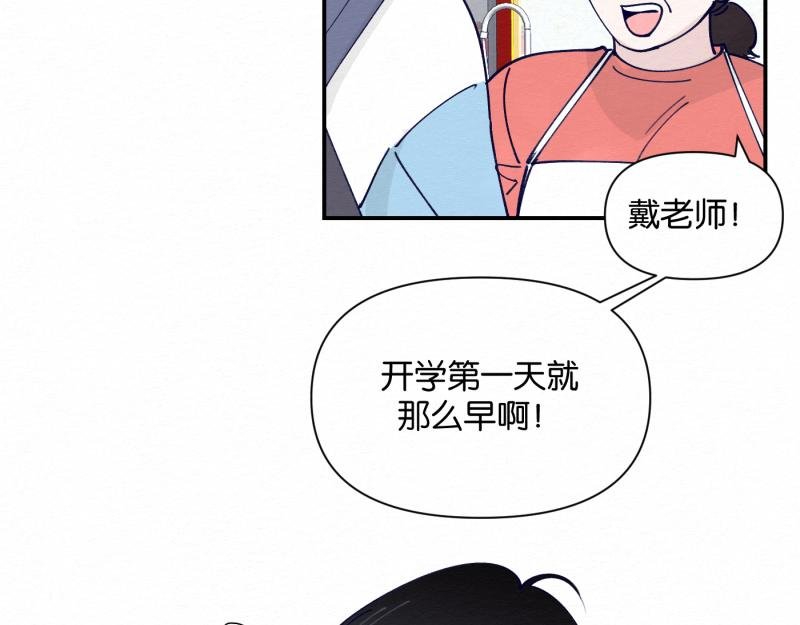 第1话 张冠李戴