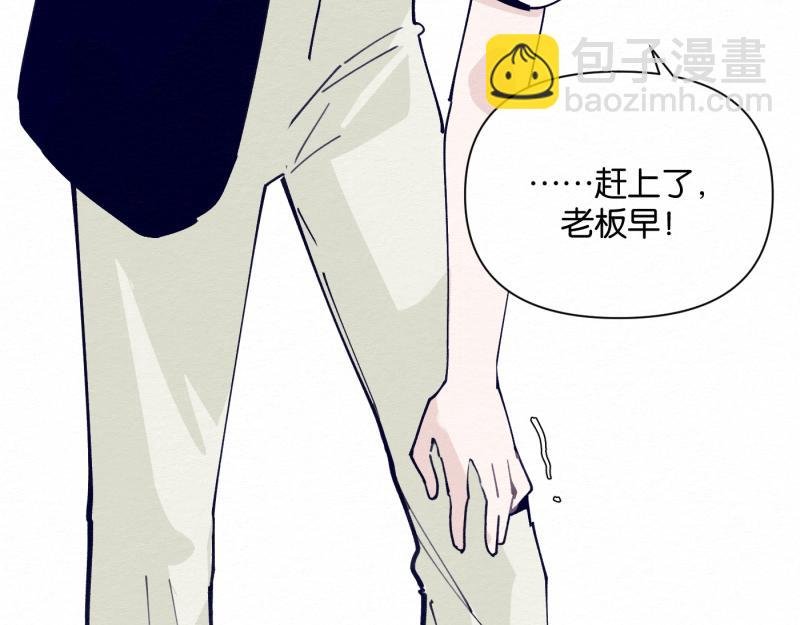 第1话 张冠李戴