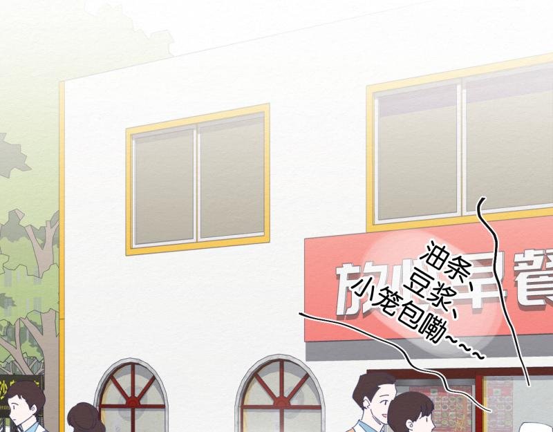 第1话 张冠李戴